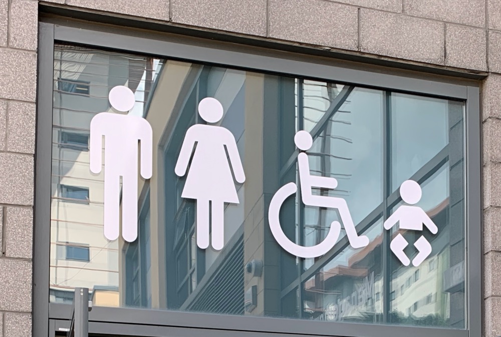 Public Toilet opening hours Trinity Square Gateshead